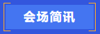 1722476067234249.png image.png