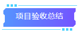1722476584732311.png image.png